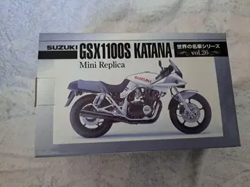 세계의 명차 시리즈 vol.26 SUZUKI GSX1100S KATANA
