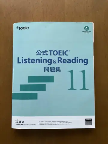 공식 TOEIC Listening & Reading 문제집 11