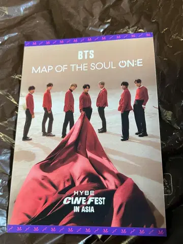 BTS 시네마 혜택 엽서 MAP OF THE SOUL ON:E