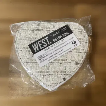 WEST. 웨싸이서울! BIG LOVE SONG 캠페인 경품 파우치