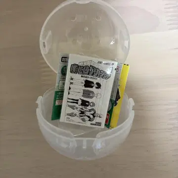 마메 가샤 책 주간 소년 점프 나의 히어로 아카데미아 히로아카