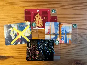 [레어] 스타벅스 카드/PIN 미사용 3장 세트