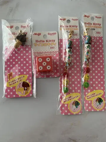 Hello Kitty 키노코노야마 마블 초코 주사위 4세트