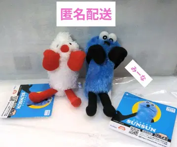 퍼펫 순순 걸이 마스코트 2종 세트