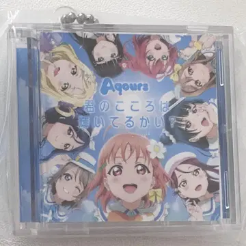 러브 라이브! 시리즈 15주년 기획 미니 CD 컬렉션 가챠