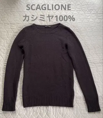 SCAGLIONE 스카리오네 캐시미어 100% S