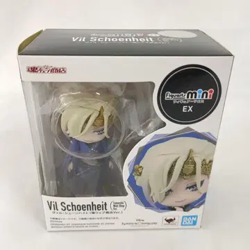 Figuarts mini 빌 셴하이트 혼웹 상점 Ver.
