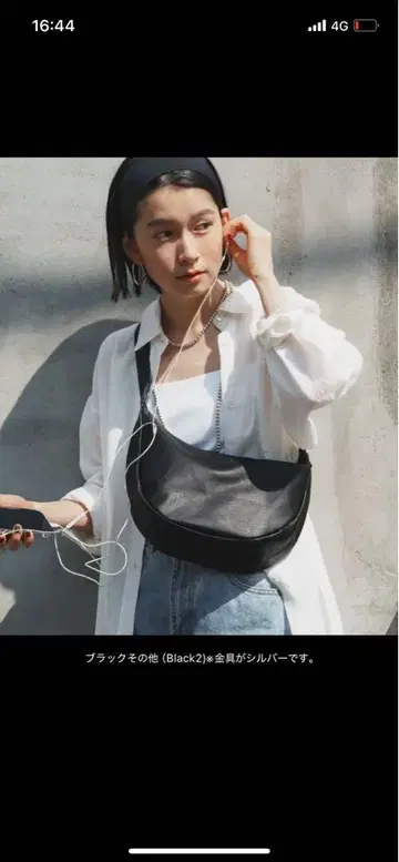 러셋 소프트 가죽 라운드 숄더 백