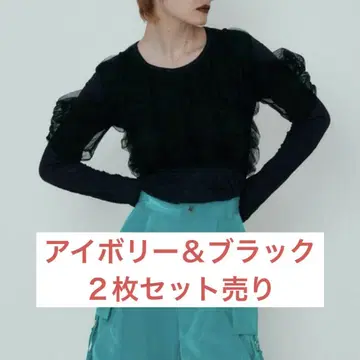 MAISON SPECIAL 셔링 튤 콤비 컷 탑