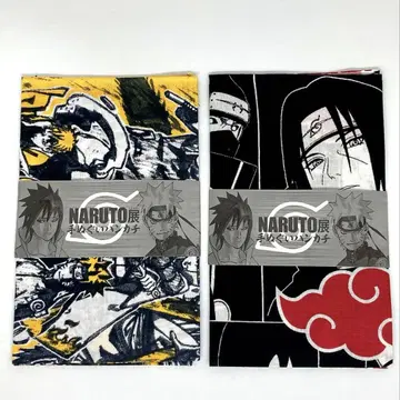 NARUTO 전 손수건 손수건
