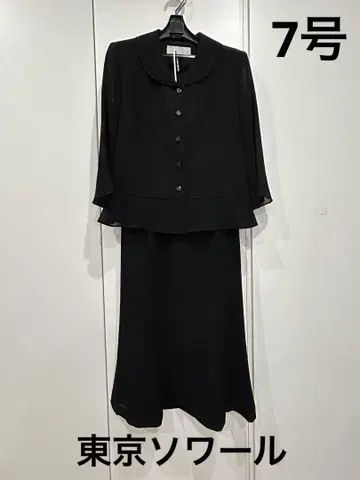 도쿄 소와르 7호 포멀 스커트 수트