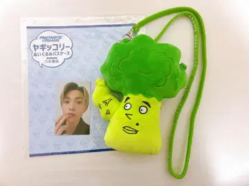 Yagikko리 봉제 인형 패스 케이스