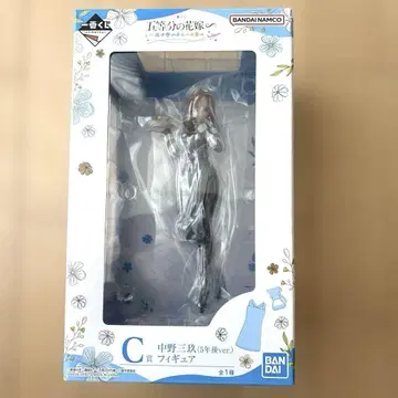 5등분의 신부 나카노 미쿠 피규어 5년 후 버전 제일복권