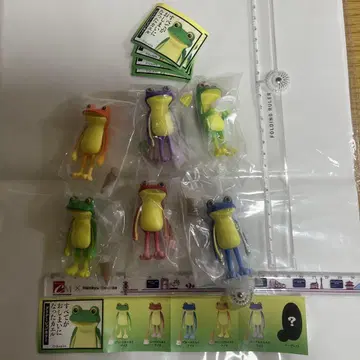 가챠 모든 것이 끝난 개구리 그라데이션 컬러 6종 컴프 세트