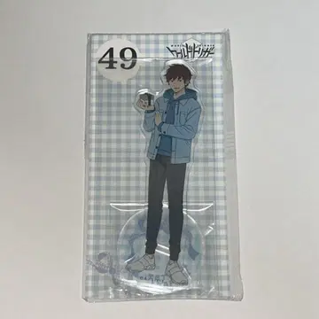 와토리 JF2023 아크릴 스탠드 아라후네 테츠지