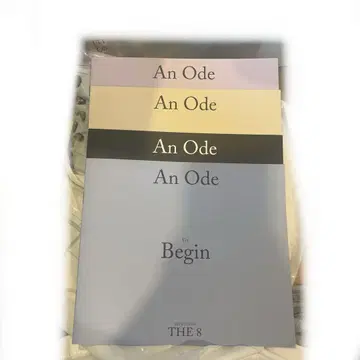 an ode seventeen the8 소책자