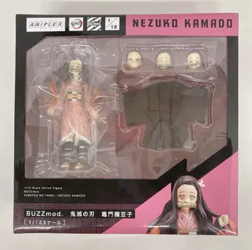 ANIPLEX+ BUZZmod. 귀멸의 칼날 카마도 네즈코