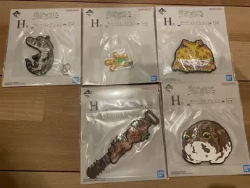 파충류 제일복권 H상 5매 세트