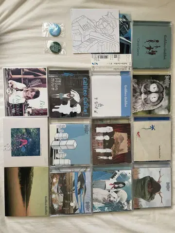 Galileo Galilei CD 세트