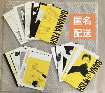 BANANAFISH 바나나 피쉬 복각판 엽서 24매 컴플리트