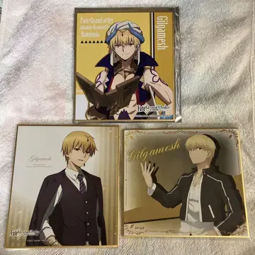 fate/grand order 길가메쉬 색지 세트