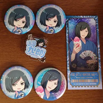 아이돌 마스터 SideM 카라테츠 기요스미 쿠로