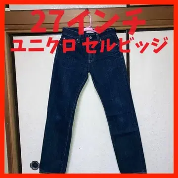 유니클로 셀비지 레귤러 스트레이트 청바지 미들 라이즈 27인치