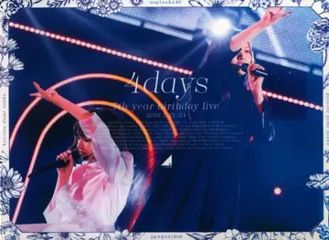 DVD 노기자카46 7th YEAR BIRTHDAY LIVE