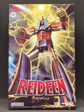 굿스마일컴퍼니 MODEROID <> 용사 라이딘 라이딘 재판매판