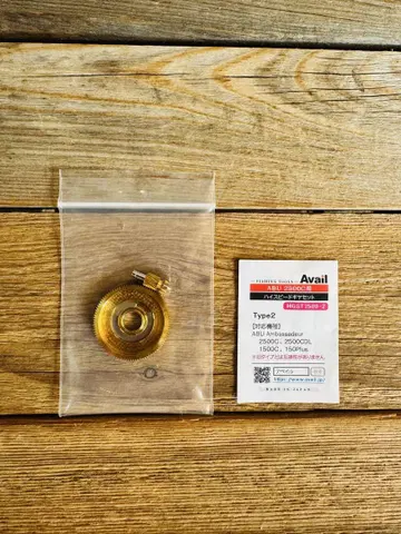 아베일 HGST 2500C용 Type2