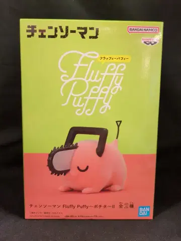 반다이 SPIRITS Fluffy Puffy 포치타 II 눈을 감은