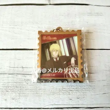 유코쿠의 모리아티 윌리엄 우표풍 메탈 키링