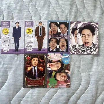 레이와 로망 요시모토 콜레카 세트