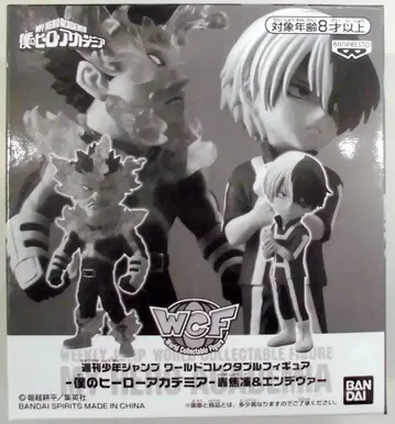 BANDAI SPIRITS 주간 소년 점프 WCF 토도로키 쇼토&엔데버