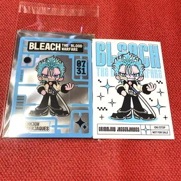 BLEACH 137 메디코스 그리무죠 클리어 카드 혜택 카드