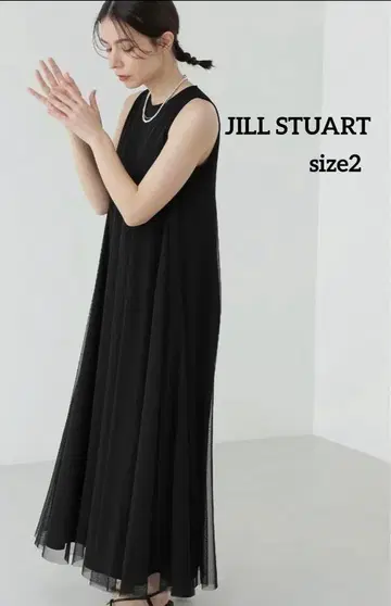 JILL STUART 질스튜어트 튤 레이어드 A라인 원피스