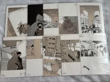 기븐 비주얼 보드