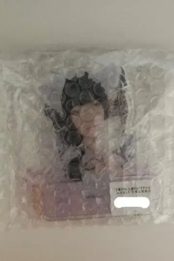 큐룽 거려 봐 환이네 아크릴 스탠드