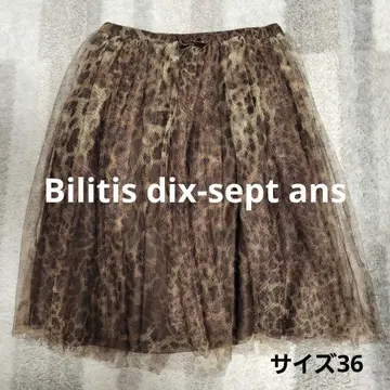Bilitis 레오파드 무늬 스커트 36
