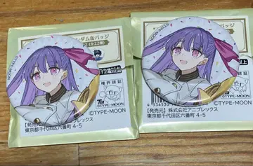 Fate FGO EXTRA 와다 아루코 전 캔뱃지 패션 립 2점