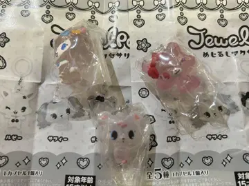 주얼펫 메지루시 챰