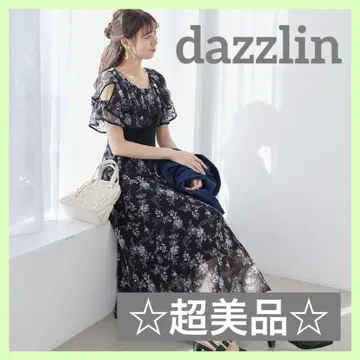 [ 인기 상품 ] MAJESTIC LEGON 더블 컬러 코르셋 원피스
