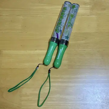 메론파커 응원봉