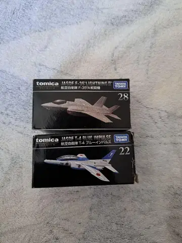 토미카 F-35 Lightning II & T-4 Blue Impulse