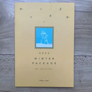 BTS WINTER PACKAGE 2020 미니 포토북