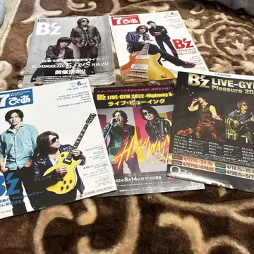 B'z 플라이어 등 세트