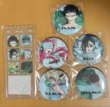 에이리언 스테이지 에이스테 이반 루카 효나 미지 수아 캔뱃지