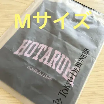 도쿄 디뱅커 호타루비 HOTARUBI 버시티 티셔츠 M 동디바
