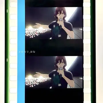 우타프리 탭나이 시계 부품 링지