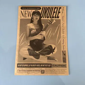 NewJeans 책받침 노트 보드 하니 미개봉 새상품